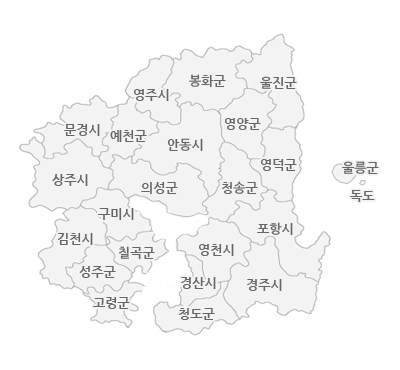 경상북도 22개 시군과 대구광역시, 독도 지도