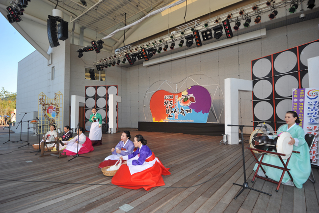 청도반시 축제 공연모습